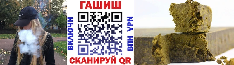 Все наркотики Сысерть Амфетамин  KRAKEN ТОР  МАРИХУАНА  COCAIN  Alpha PVP 
