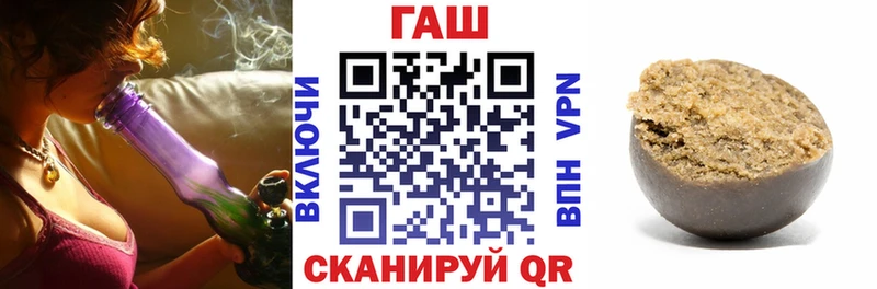 ГАШИШ убойный  даркнет сайт  Сысерть 