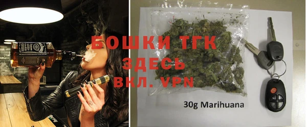 а пвп мука Абаза
