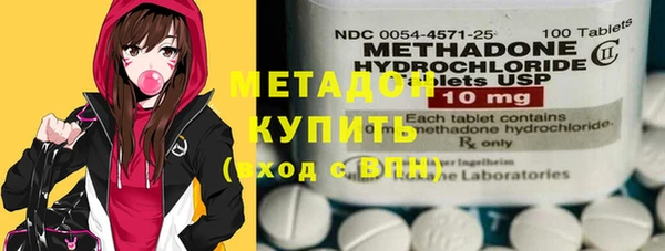 прущий лед Абдулино