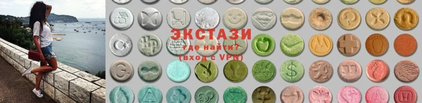 мефедрон мука Абинск