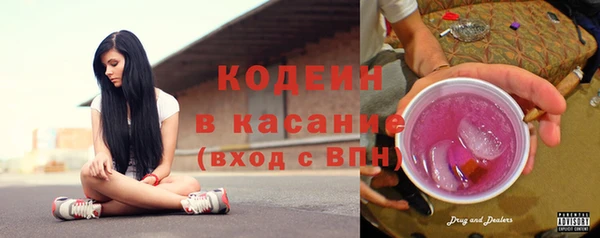 прущий лед Абдулино