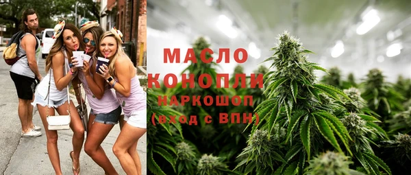 мефедрон мука Абинск