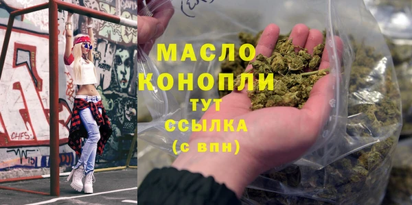 а пвп мука Абаза