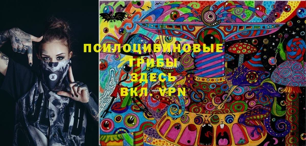 прущий лед Абдулино