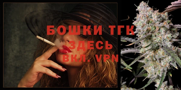 прущий лед Абдулино