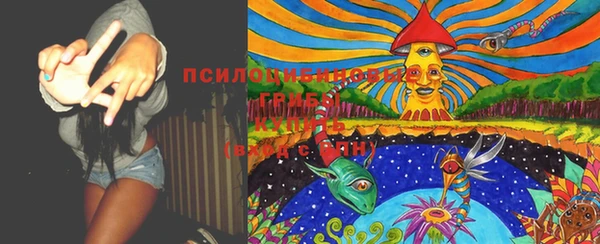 прущий лед Абдулино