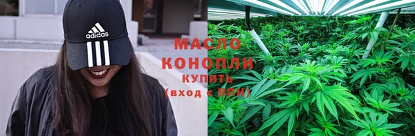 а пвп мука Абаза