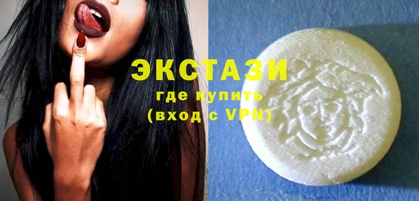 а пвп мука Абаза