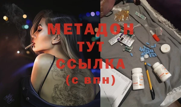 прущий лед Абдулино
