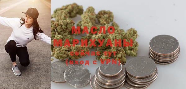 мефедрон мука Абинск