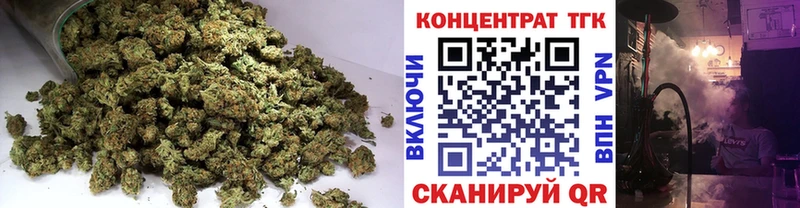 ТГК гашишное масло  хочу наркоту  Сысерть 
