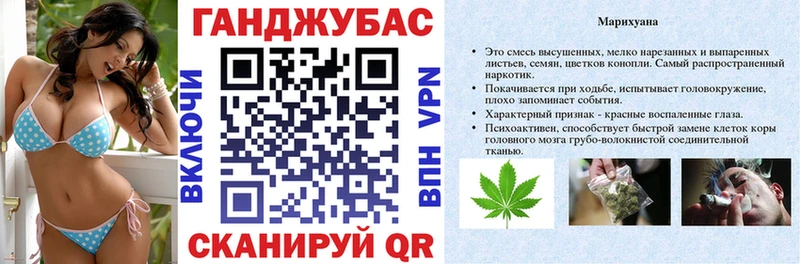 Шишки марихуана White Widow Сысерть